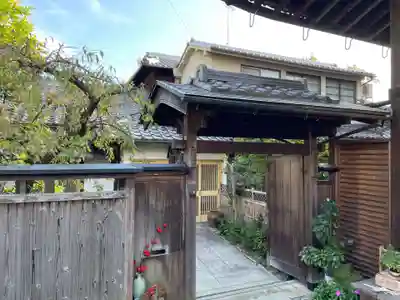 蓮池院(京都府)