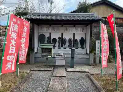橋寺 放生院(京都府)