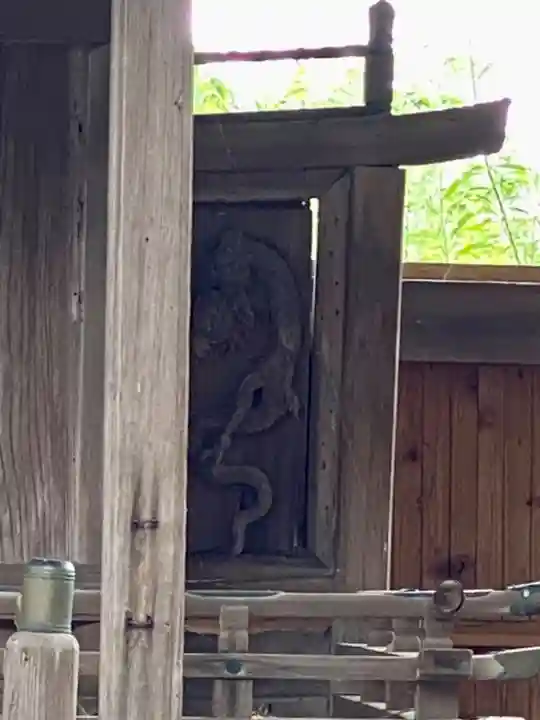 山國神社(京都府)