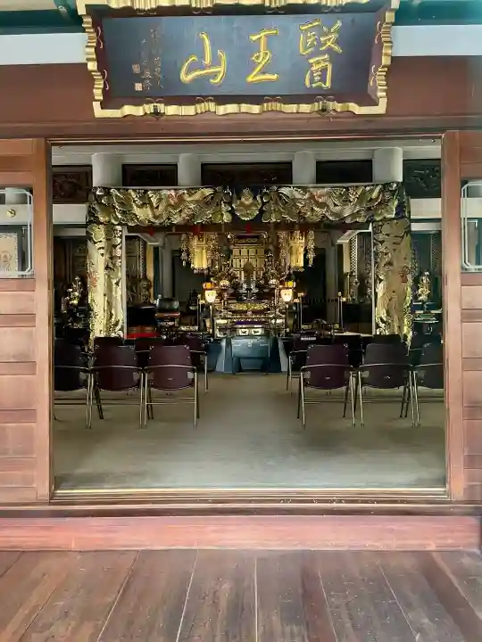 眞性寺(東京都)