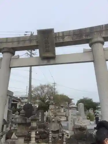 御嶽神社の鳥居