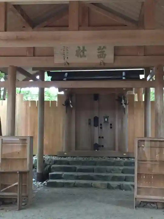 茜社の本殿・本堂