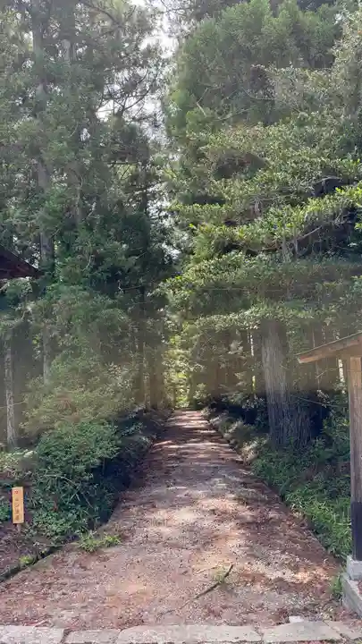 二俣神社(福島県)