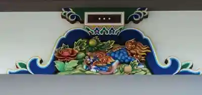 湯島天満宮の芸術