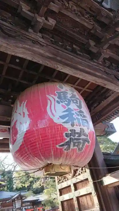 竹駒神社のその他建物