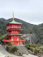 青岸渡寺の{uncategorized: "未分類", other: "その他", undefined: "問題あり", building: "その他建物", grave: "お墓", sacred_gate: "鳥居", guardian: "狛犬", statue: "像", buddha: "仏像", history: "歴史", nature: "自然", garden: "庭園", animal: "動物", pagoda: "塔", temizu: "手水舎", mountain_gate: "山門・神門", sanctuary: "本殿・本堂", subordinate: "末社・摂社", art: "芸術", scenery: "景色", jizo: "地蔵", ema: "絵馬", goshuin: "御朱印", omikuji: "おみくじ", items: "授与品その他", amulet: "お守り", goshuincho: "御朱印帳", eats: "食事", festival: "お祭り", votive_dance: "神楽", shichigosan: "七五三参", wedding: "結婚式", experience: "体験その他", initially: "初詣", around: "周辺", anti_infection: "感染症対策"}