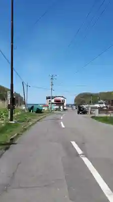 忍路神社の周辺