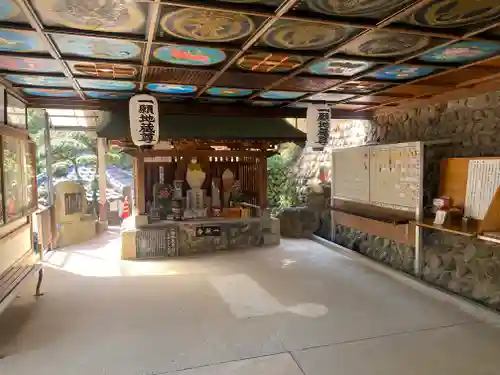 福巌寺（一願寺）(和歌山県)