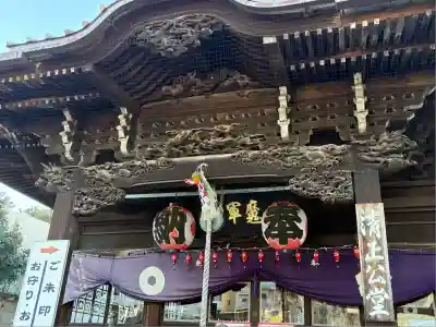 覚林寺(東京都)