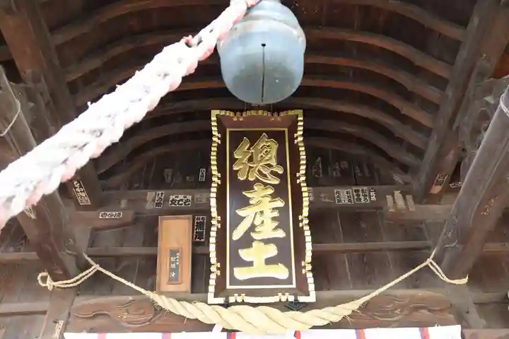 阿邪訶根神社の本殿・本堂