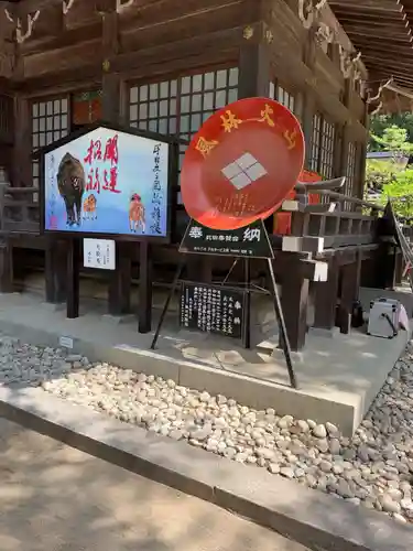 武田神社の建物その他