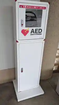 高徳院(神奈川県)