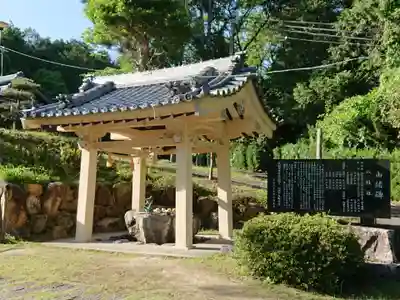 八柱社の手水舎