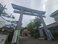 廣田神社~病厄除守護神~(青森県)