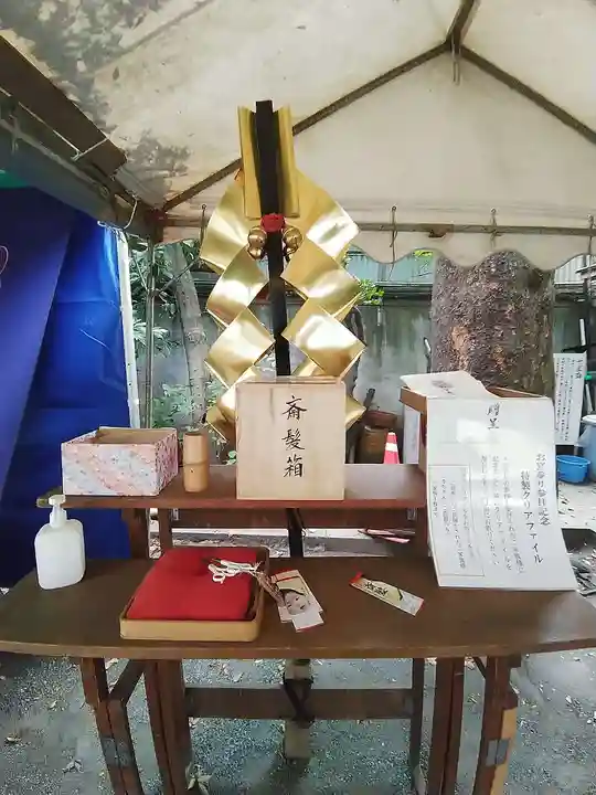 子安神社の授与品その他