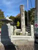 住吉神社(石川県)