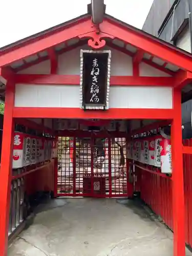 富士浅間神社の末社・摂社