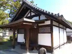 法華寺(奈良県)