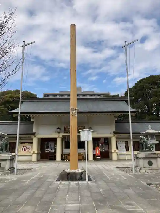 愛知縣護國神社(愛知県)