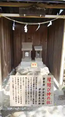 八坂神社のその他建物