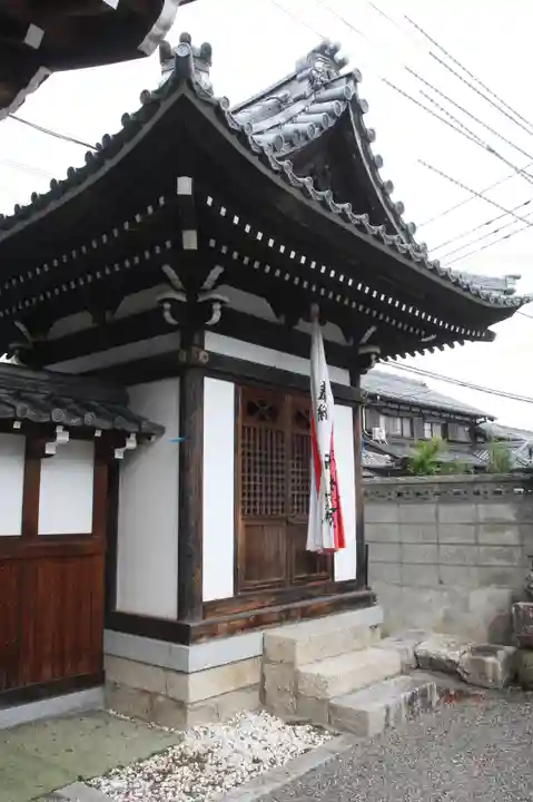 西光寺(滋賀県)
