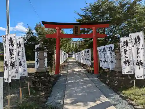秋保神社(宮城県)