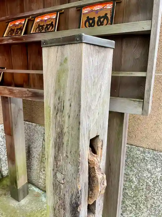 長円寺(東京都)