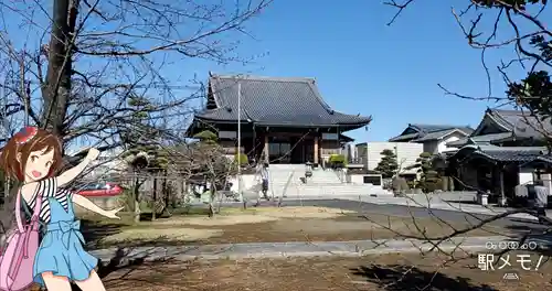 正福寺のその他建物