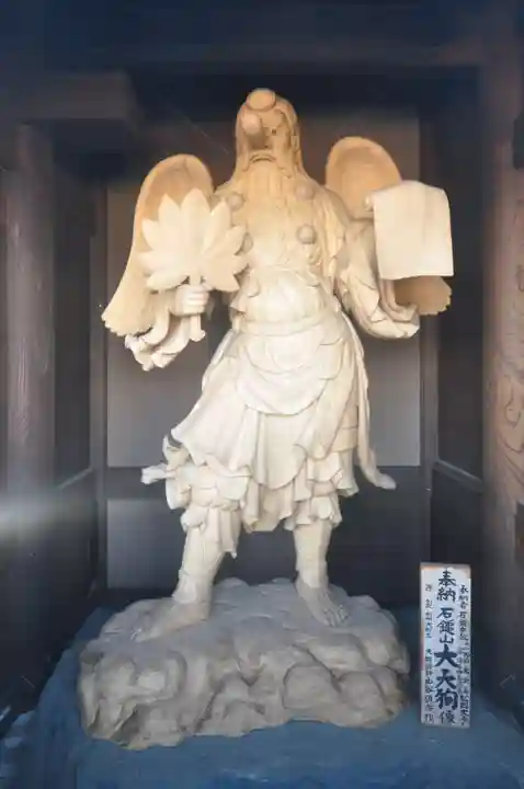 石鎚神社 口之宮 本社(愛媛県)
