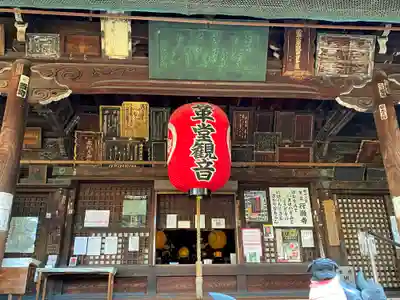 行願寺(革堂)の本殿・本堂