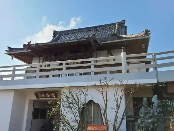 海蔵寺(和歌山県)