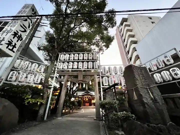 サムハラ神社(大阪府)