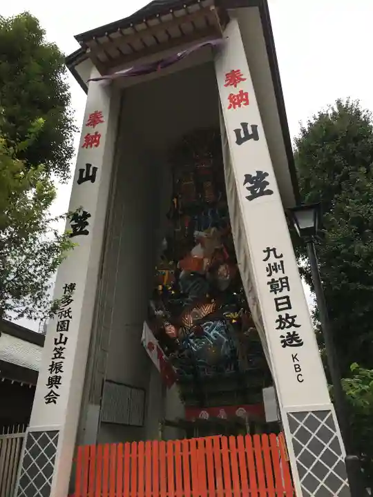 櫛田神社のお祭り