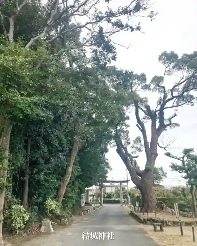 結城神社(三重県)