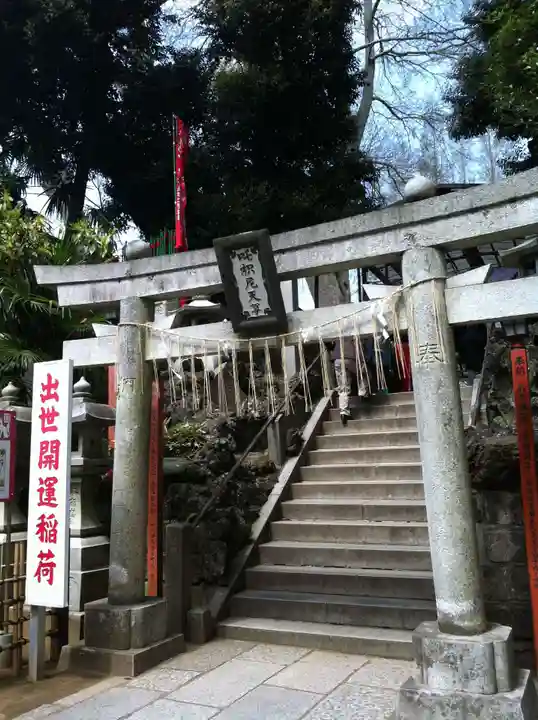 成田山新勝寺(千葉県)