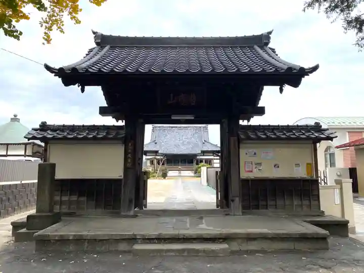 天王院の山門・神門