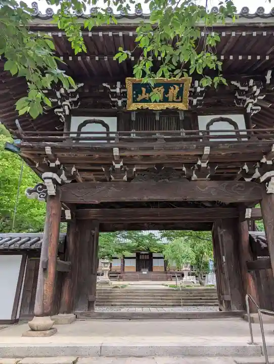 照蓮寺(広島県)