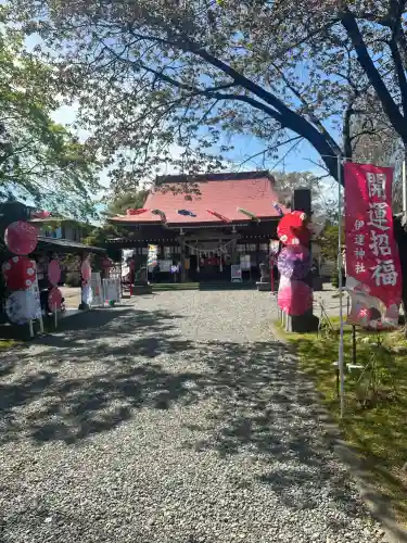 伊達神社の{uncategorized: "未分類", other: "その他", undefined: "問題あり", building: "その他建物", grave: "お墓", sacred_gate: "鳥居", guardian: "狛犬", statue: "像", buddha: "仏像", history: "歴史", nature: "自然", garden: "庭園", animal: "動物", pagoda: "塔", temizu: "手水舎", mountain_gate: "山門・神門", sanctuary: "本殿・本堂", subordinate: "末社・摂社", art: "芸術", scenery: "景色", jizo: "地蔵", ema: "絵馬", goshuin: "御朱印", omikuji: "おみくじ", items: "授与品その他", amulet: "お守り", goshuincho: "御朱印帳", eats: "食事", festival: "お祭り", votive_dance: "神楽", shichigosan: "七五三参", wedding: "結婚式", experience: "体験その他", initially: "初詣", around: "周辺", anti_infection: "感染症対策"}