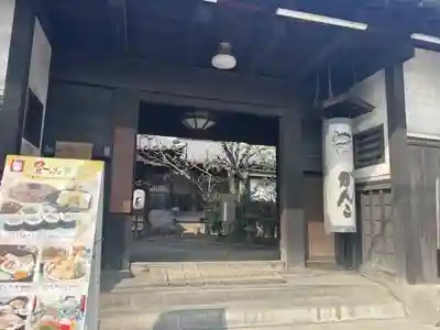 菅原神社の山門