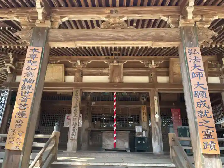 大龍寺(兵庫県)