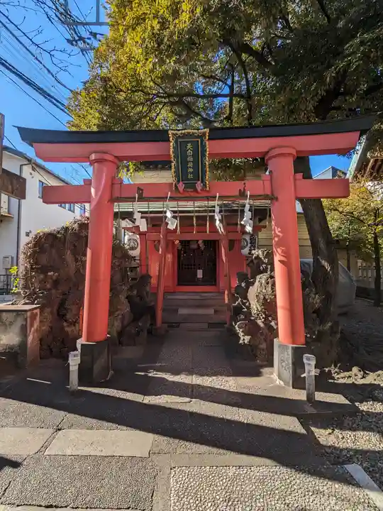 須賀神社の末社・摂社