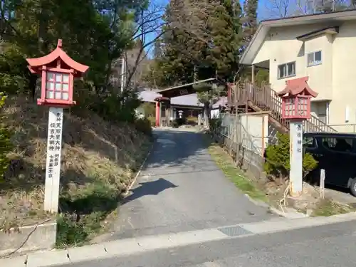 青猿神社のその他建物