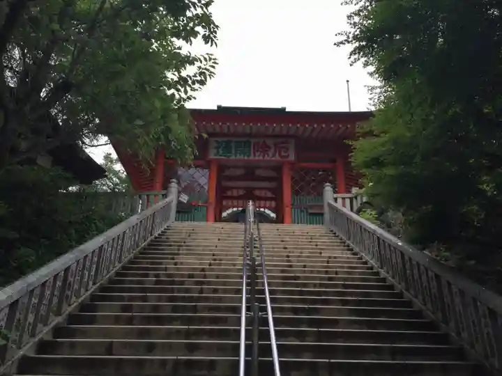 高尾山薬王院の山門・神門