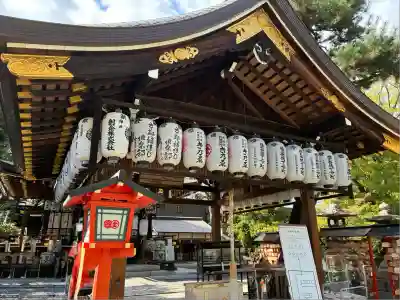安井金比羅宮(京都府)