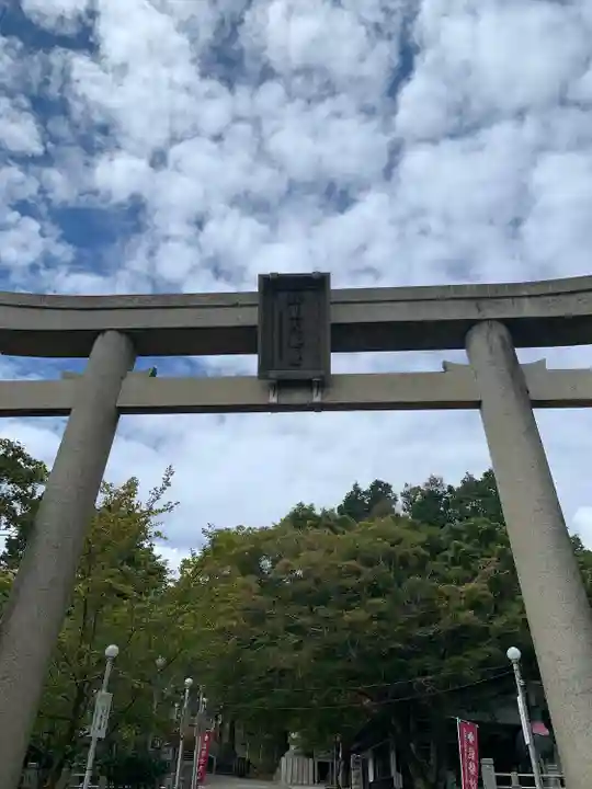 能勢妙見山(真如寺境外仏堂)の鳥居