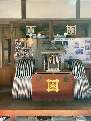 千栄院(東京都)