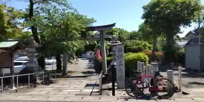 三之宮(京都府)