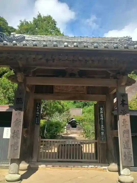 正続院(円覚寺塔所)(神奈川県)
