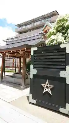 晴明神社のその他建物
