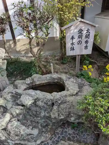 姫路神社(兵庫県)